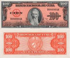 *100 Pesos Kuba 1959, P93 AU - Kliknutím na obrázok zatvorte -